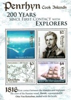 2016 rurik.jpg (69.56 KiB) Viewed 4238 times 2016 rurik.jpg