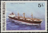 Maldive-Trader.jpg