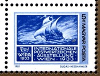 1981 hungary 5ft.jpg