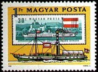 1981 FRANZ I.jpg