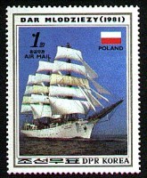 DAR%20MLODZIEZY%20%20(1)%20%20Poland.jpg
