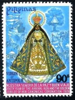 1976 our lady of peace and good voyage (3).jpg
