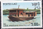 House Boat