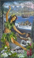 2017 women of the Bounty.jpg