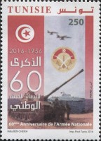 2016 60th anniversary.jpg
