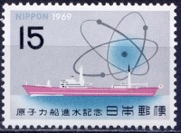 1969 mutsu.jpg