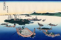 Tsukada_Island_in_the_Musashi_province.jpg