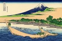 Shore_of_Tago_Bay,_Ejiri_at_Tokaido.jpg