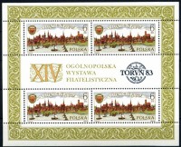 1983 Torun.jpg