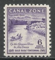 1949 bungo 1.jpg