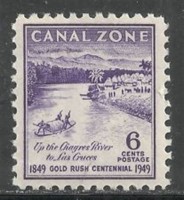 1949 bungo 1.jpg