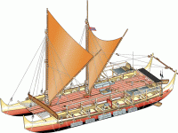 Hokulea canoe.gif