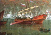 82867126_principium_kor_petra.jpg