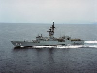 Reasoner_(FF-1063).jpg