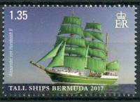 2017 alexander von humboldt.jpg