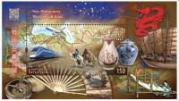 2017 the great silk route.jpg