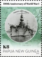 2014 french battleship.jpg