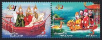 2016 diplomatic relations between Thailand and Vietnam.jpg