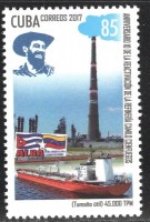 2017 camilo cienfuegos oil refinery.jpg