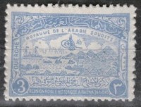 1945 fakhr el bihar (3).jpg