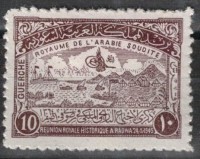 1945 fakhr el bihar (4).jpg