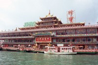 Jumbo_Kingdom_2007-03-01.jpg