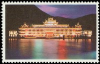 1983 jumbo floating restaurant.jpg