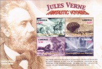 2005 Jules Verne 1.jpg