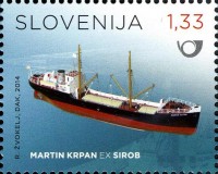 2014 martin krpan.jpg