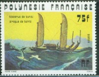 1976 marquesas 1.jpg