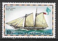 1982 falkland mail ship set (3).jpg