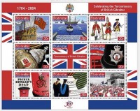 2004 tercentetenary of British Gibraltar.jpg