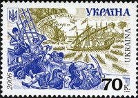 2006 naval operations 16 - 18th century.jpg