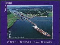 1997 panama canal MS.jpg
