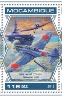 2018 Hornet (CV-8)(2).jpg