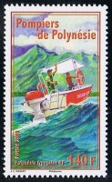 Pompiers 2 (Small).jpg