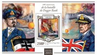 2015 Blucher sms.jpg