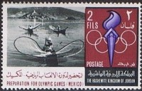 1967 Tarasco-fishermen-in-boats.jpg