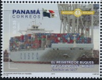 2019 cosco  africa (2).jpg