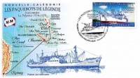 polynesie FDC .jpg