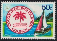 1979 junkong 50c.jpg