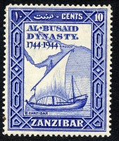 SG327