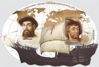 2019 spain victoria.jpg