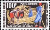 1963 kadei (2).jpg