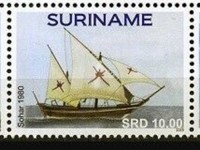 2019 sohar(2).jpg