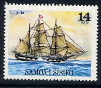 SG541