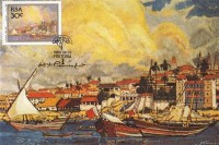 1989 zanzibar maxi-card.jpg