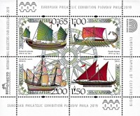 2019 Bulgaria old ship types.jpg