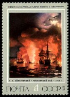 1974 battle of chesme 1770.jpg