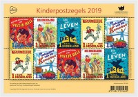 2019 kinderpostzegels MS.jpg